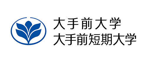 大手前大学・大手前短期大学　ティーチング・ポートフォリオの目的と課題について【FD・SD】