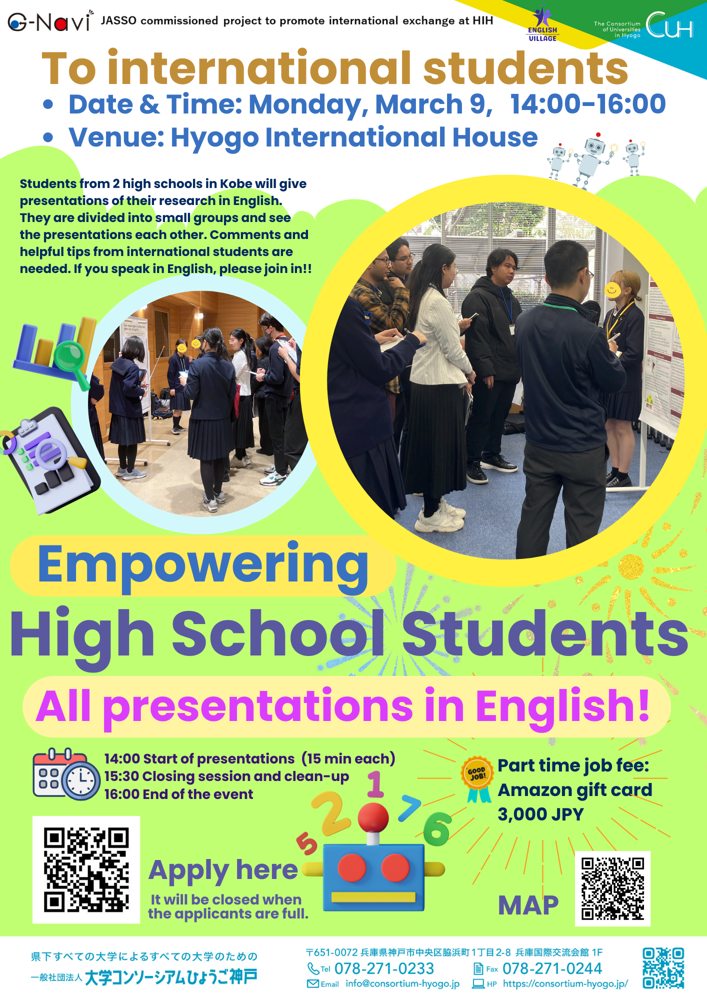 English Village on 9th March